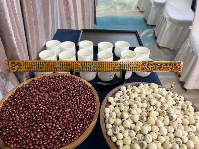 中医师承拜师仪式流程2.jpg