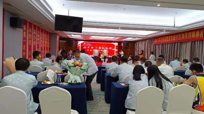 中医师承拜师仪式流程