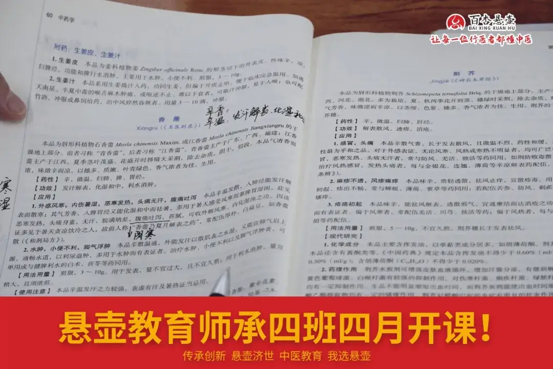 640 (5).webp