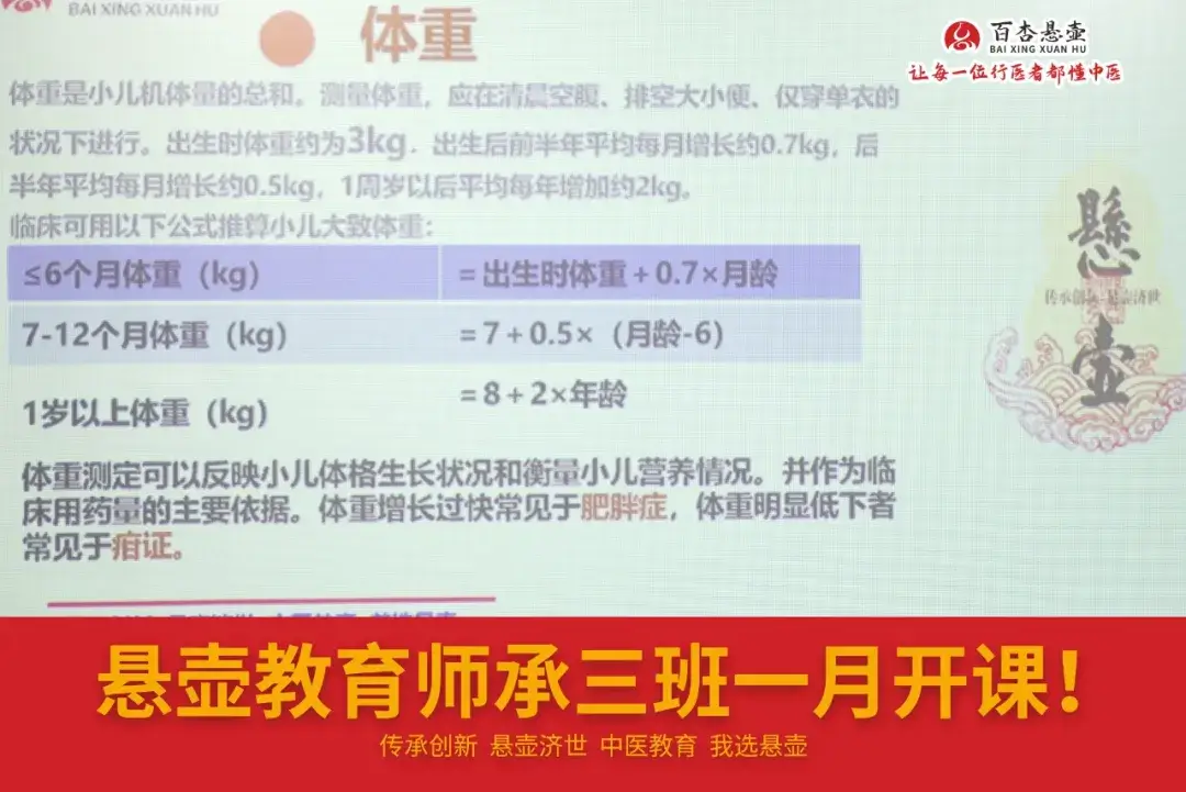 640 (3).webp