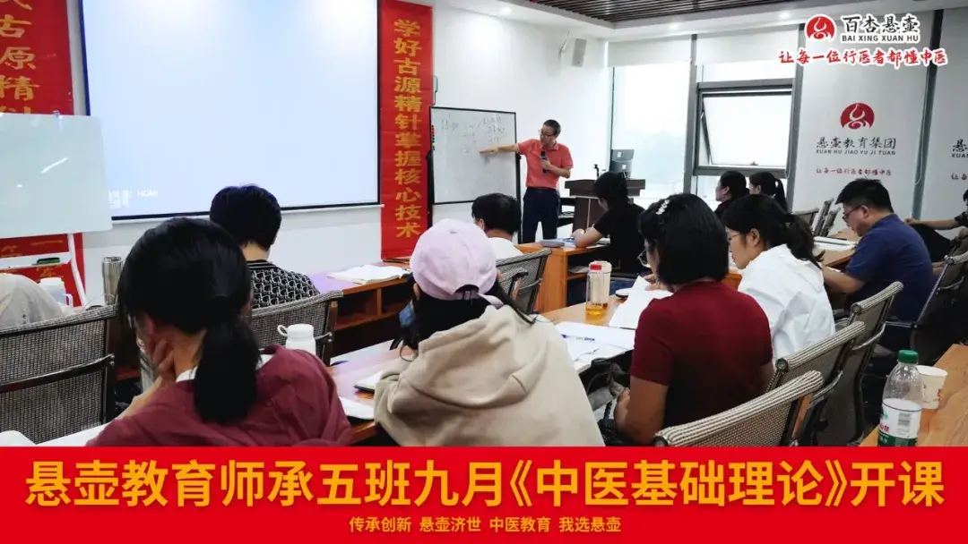 大健康时代：中医成黄金职业？非医学专业也能入行，出师证藏这些 “硬实力”