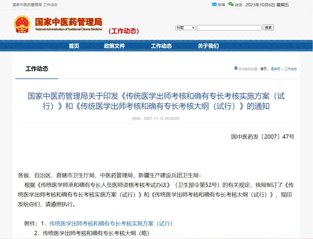 640 (3).webp