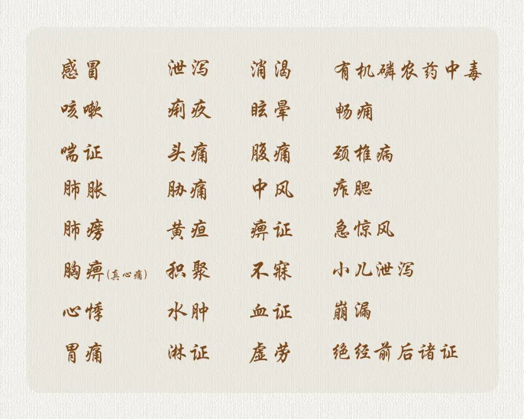 640 (2).webp