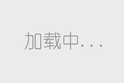中医师承出师考试内容范围_考核方式（传统医学）.jpg